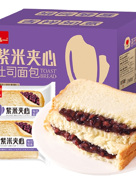 泓一紫米面包奶酪夹心零食