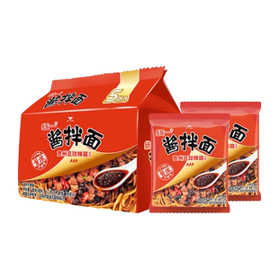 统一&老干妈联名贵州豆豉辣酱拌面干拌碗面速食夜宵宿舍早晚餐