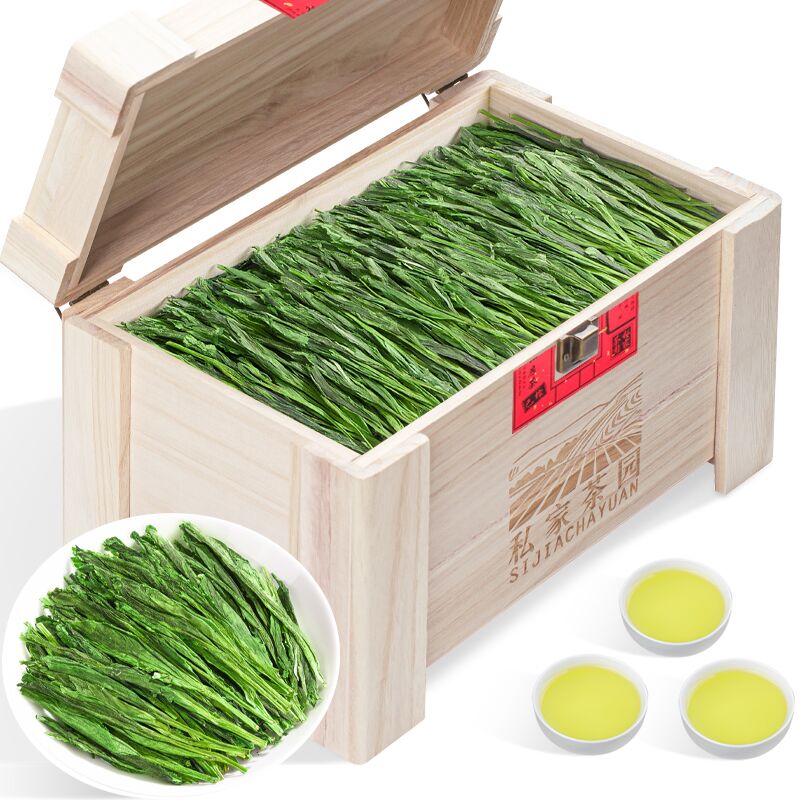 福茗源太平猴魁特级新茶500g