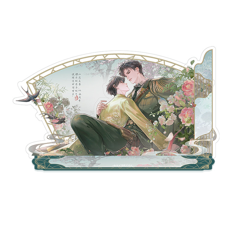 thumbnail for Gu Zhi "Bronze Sparrow Locks the Golden Hairpin" Bronze Sparrow Spring Life Series Standee Stick Colored Paper Fridge Magnet