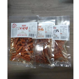 翻天娃芝麻小面筋辣片辣棒组合湖南特产豆干辣条休闲小吃零食