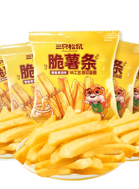 三只松鼠脆薯条零食