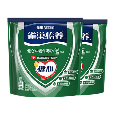 雀巢鱼油高钙奶粉冲调400g*2袋