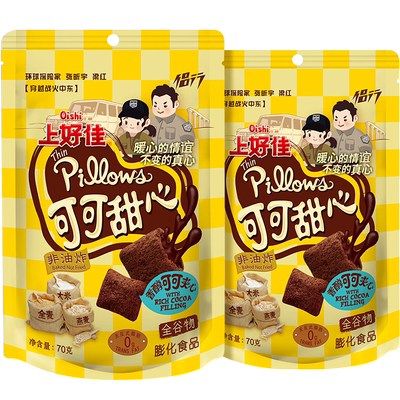 正宗咪咪虾条蟹味粒混合装