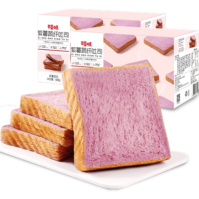 百草味紫薯蔬纤吐司