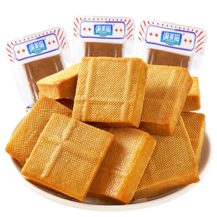 渝美滋豆干即食速食250g香干卤豆腐干办公室休闲解馋小吃零食代餐