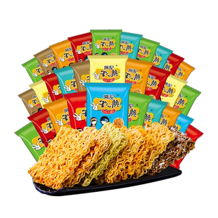 常记掌心脆干脆面多口味干吃面零食品方便面大礼包口味随机