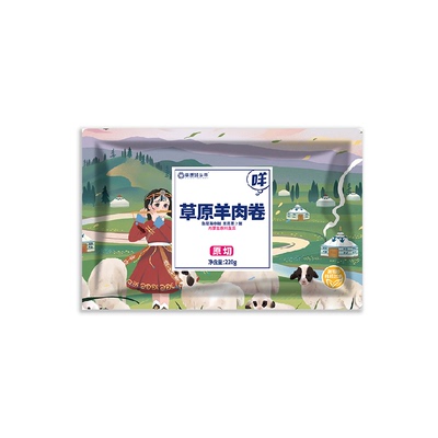 草原领头羊内蒙古羔羊肉羊肉卷