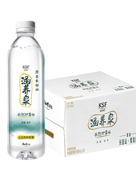 康师傅涵养泉矿泉水550ml*24瓶