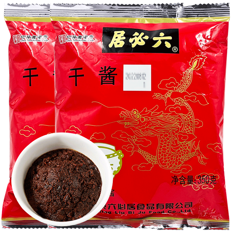 六必居老北京炸酱面干酱