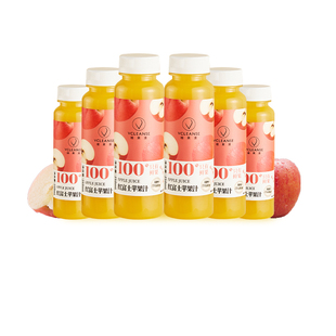 维果清100%红富士苹果汁HPP鲜榨纯果汁冷藏饮料果汁