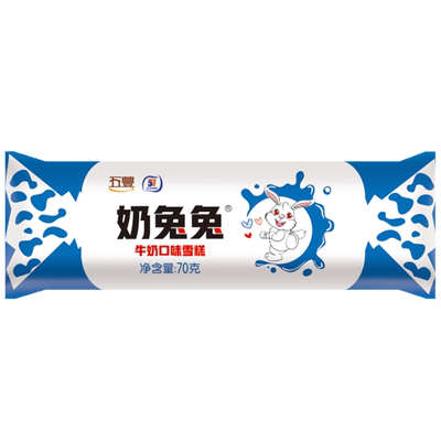 五丰牛奶味奶糖味雪糕70g×1袋