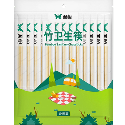 双枪竹筷坚固耐用独立包装