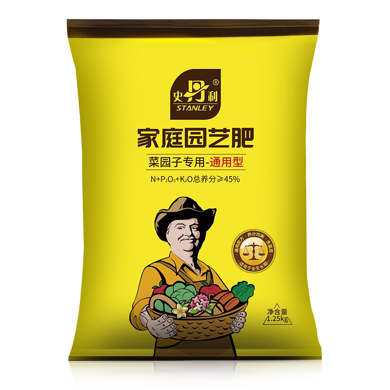 【一件】史丹利复合肥花肥料家用蔬菜农用种菜化肥氮磷钾有机
