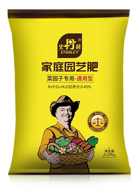 史丹利家庭园艺复合肥氮磷钾