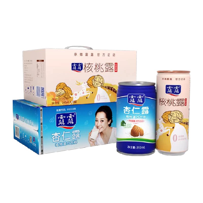 露露经典杏仁露低糖核桃组合图片