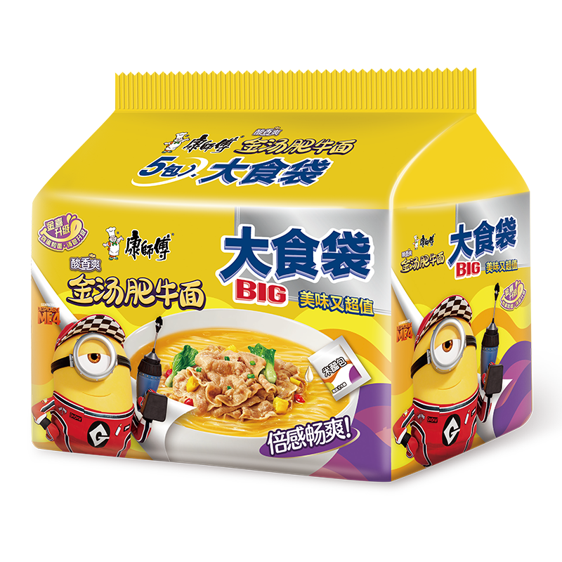 ��ʦ�� ������ţ�� ��װ���� ��ʳ�� ����ˬ��ʳʳƷ 11.09Ԫ(����ȯ)