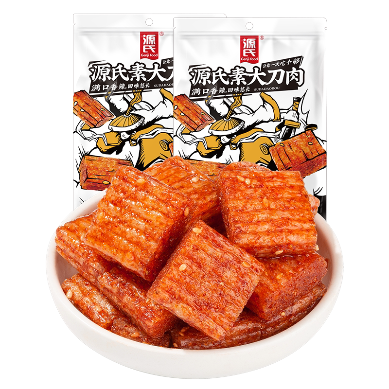 源氏香辣味大刀肉260g*2袋麻辣素食网红老式辣条儿时大面筋小包装