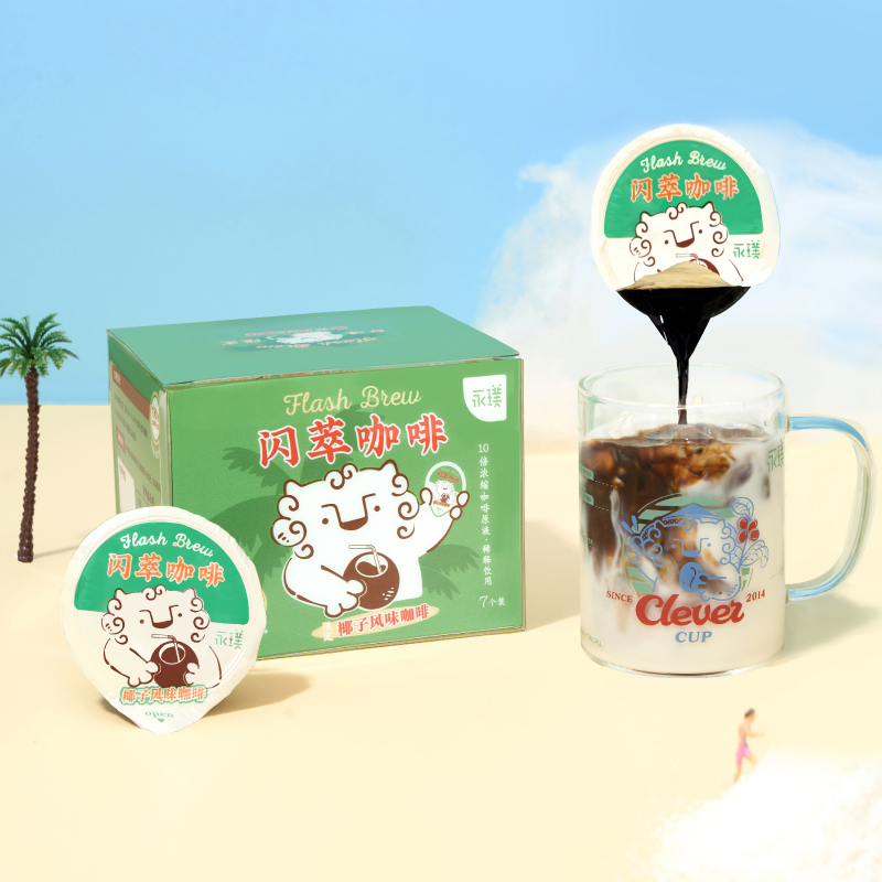 永璞闪萃椰子咖啡液25g*7颗