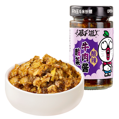吉香居暴下饭酸菜牛肉酱下饭酱