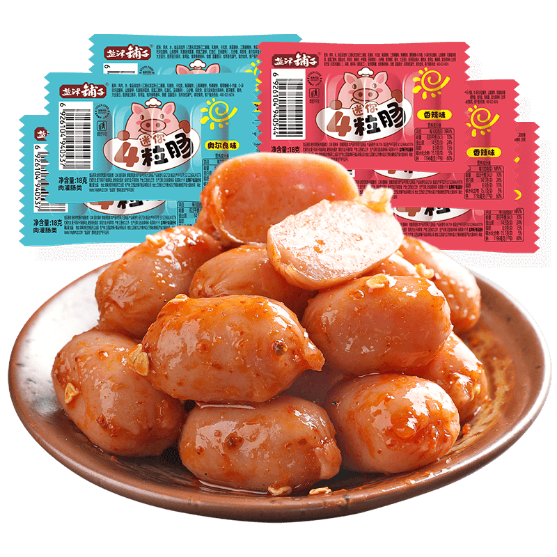 盐津铺子脆骨小香肠肉类零食