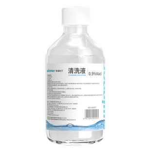 稳健0.9%生理盐水清洗液氯化钠无菌湿敷清洁