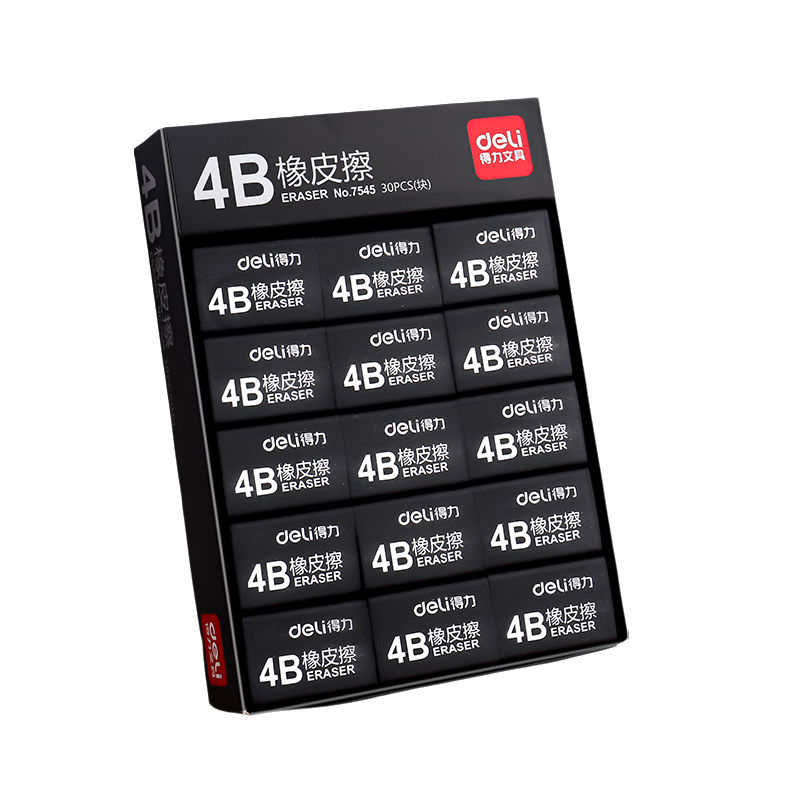 得力4b橡皮擦得超干净小学生用无屑儿童安全无毒美术生素描象皮擦