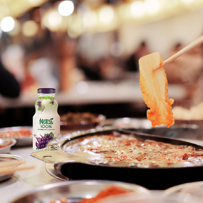 纯果乐Tropicana100%葡萄汁果汁饮料250ml*24瓶整箱百事可乐出品