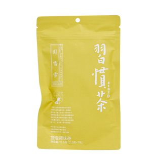 茶颜悦色习惯茶栀晓绿玫瑰油切绿茶热泡冷泡茶包袋泡茶