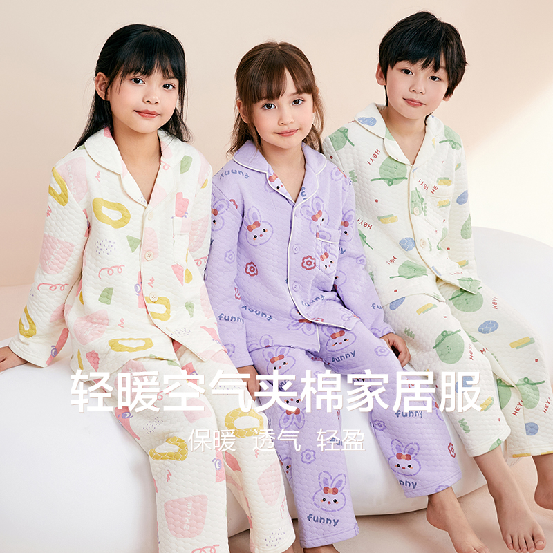 红豆加厚三层夹棉保暖家居服套装