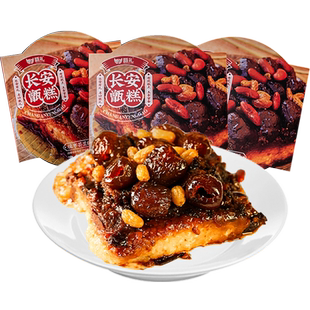 甑礼西安甑糕正宗陕西长安特产手工糕点小吃代餐即食芸豆八宝粥饭