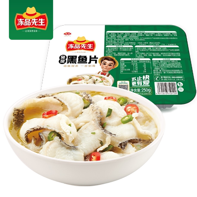 安井冻品先生黑鱼片水煮鱼