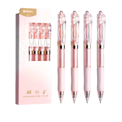 晨光高颜值速干按动顺滑中性笔