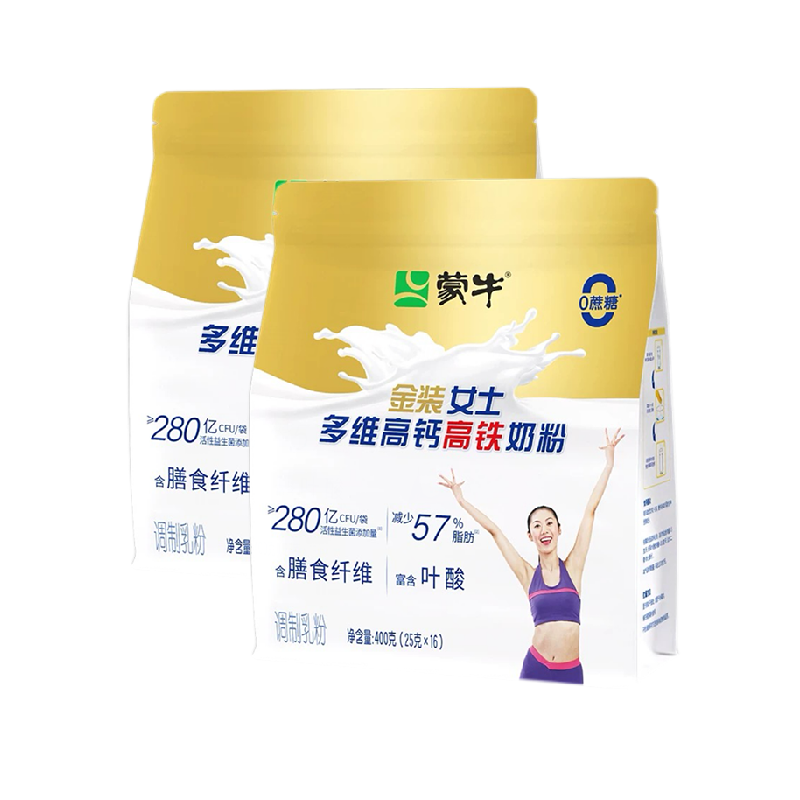 蒙牛金装女士多维高钙高铁奶粉益生菌膳食纤维牛奶粉冲饮早餐年货