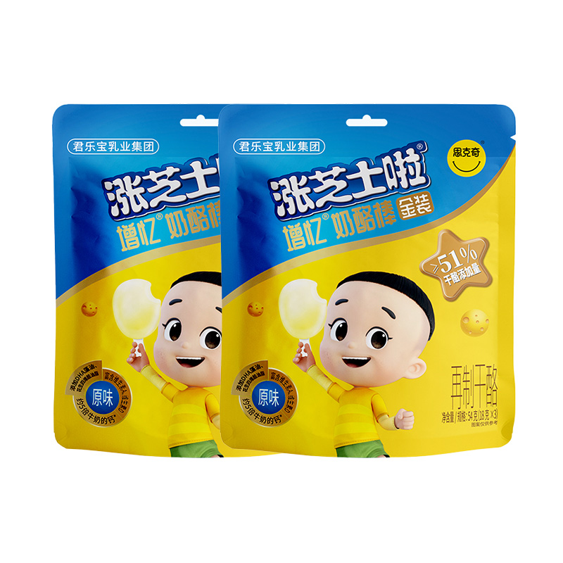 君乐宝思克奇涨芝士啦奶酪棒18g*3支*2袋原味高钙儿童零食共6支