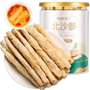 福东海北沙参100g/罐干货搭玉竹麦冬太子参药用材料组合煲汤养生