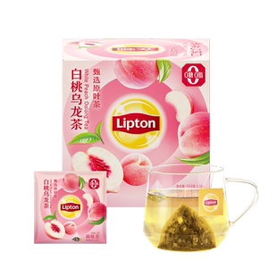 立顿白桃乌龙调味茶袋泡茶12.6gx1盒独立茶包办公休闲下午茶