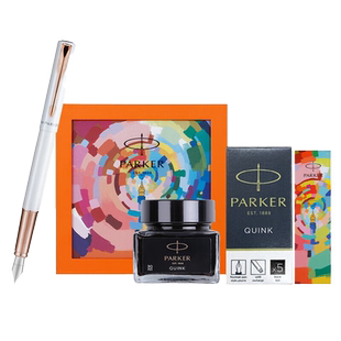【毕业礼物】PARKER/派克威雅XL墨水笔未来时空礼盒生日钢笔套装