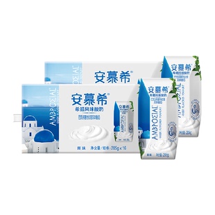 伊利安慕希希腊风味原味酸奶205g*16盒*2箱整箱学生早餐全新升级