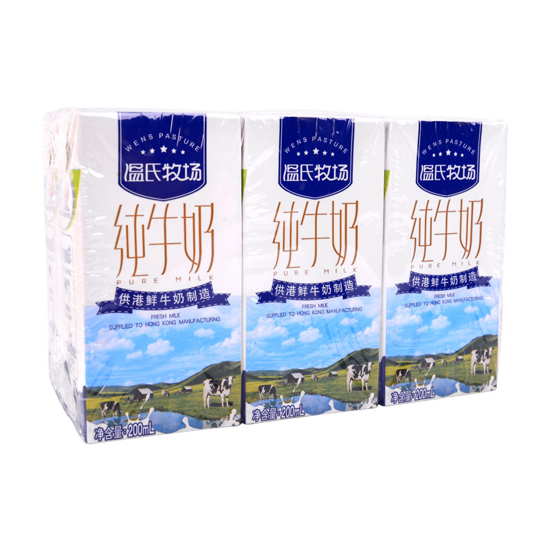 温氏纯牛奶组装200ml*6盒/组