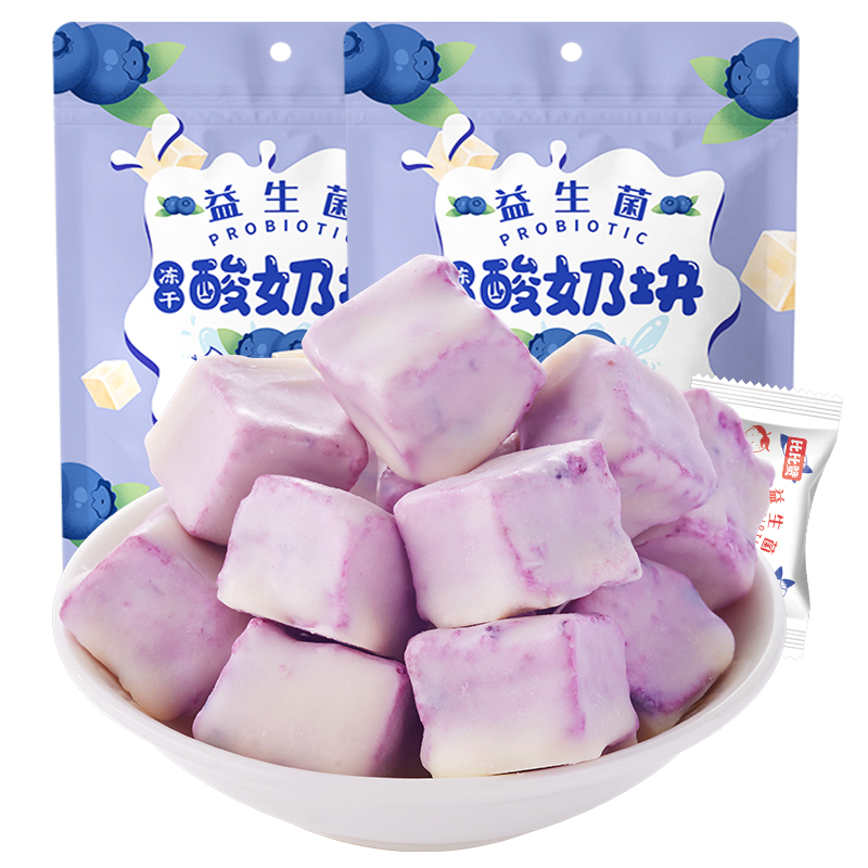 比比赞水果冻干酸奶块零食