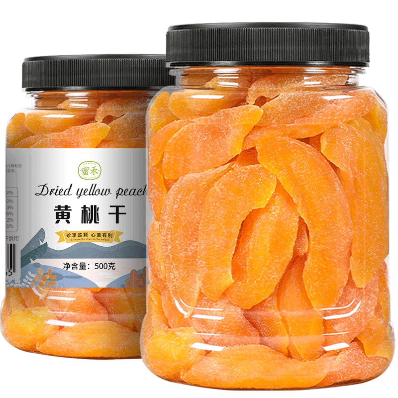 包邮蜜禾厚切黄桃干500g干果果脯蜜饯水果干桃肉桃子休闲孕妇零食