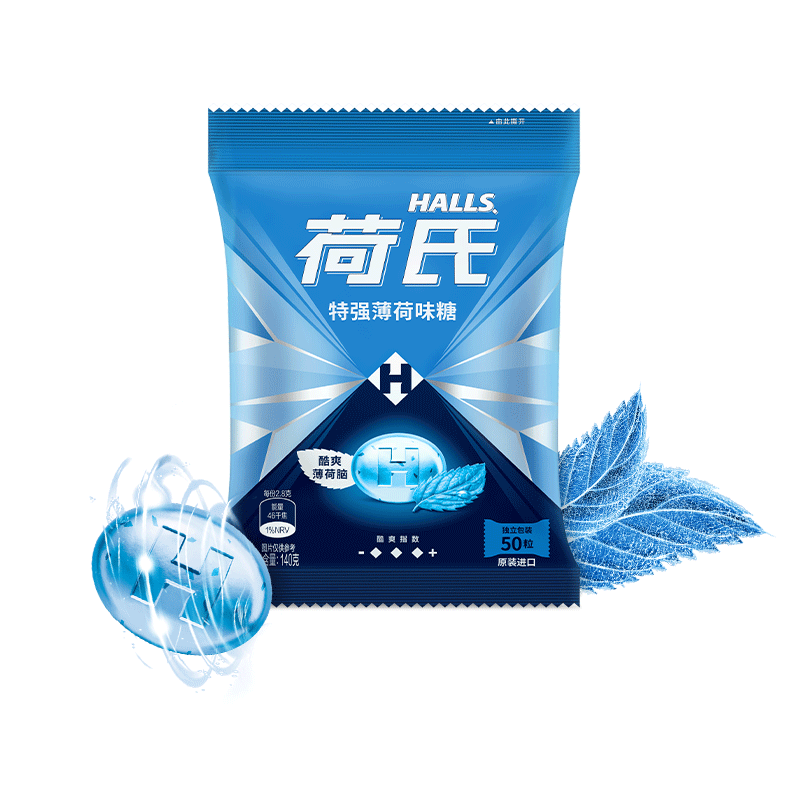 荷氏特强薄荷口味糖果