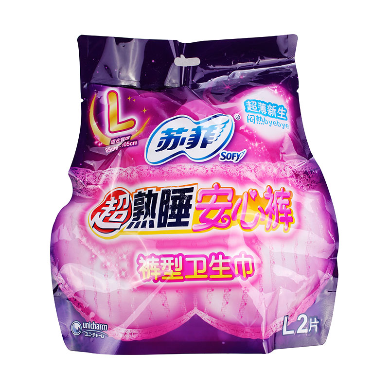 苏菲超熟睡安心裤安全裤裤型卫生巾L号*2片/包