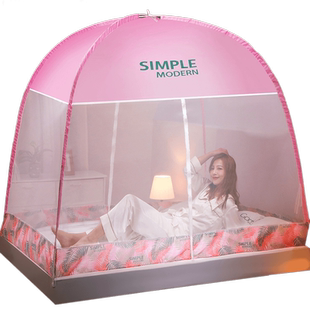 杜威卡夫蒙古包蚊帐家用免安装2024新款宿舍折叠学生防摔卧室蚊帐