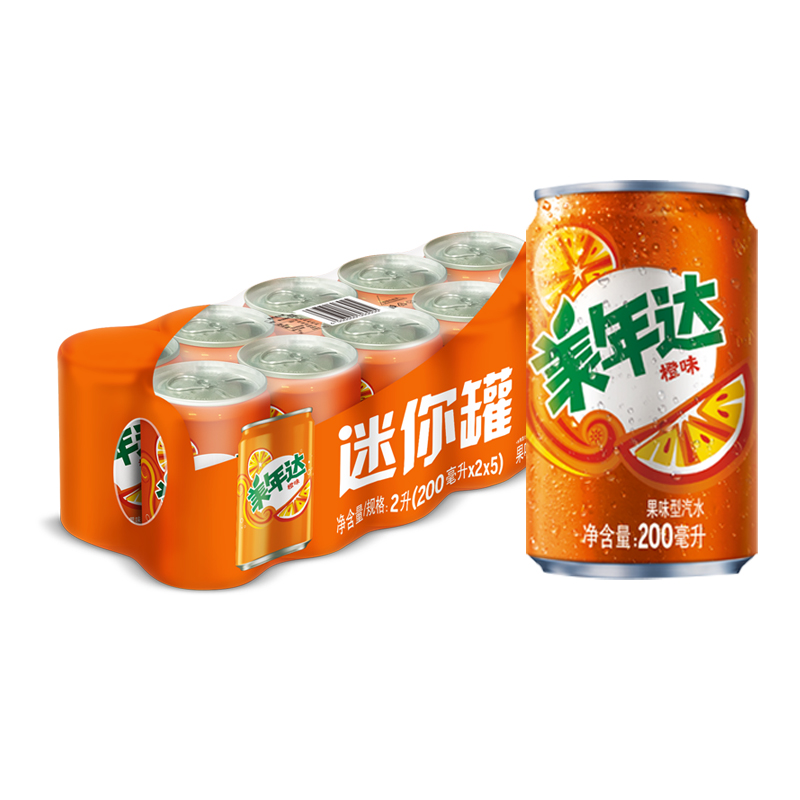美年达迷你罐 200ml*10罐/组