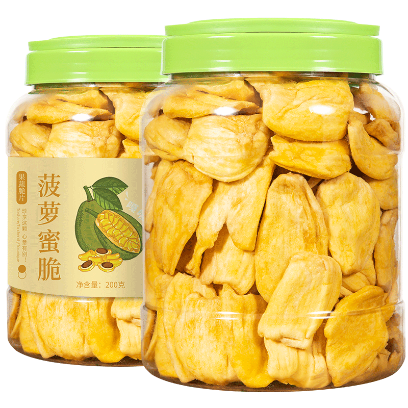 蜜禾菠萝蜜干脆片海南特产冻干水果干即食蜜饯果脯肉孕妇休闲零食