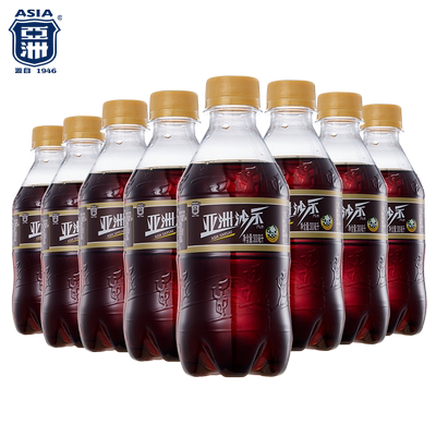 ASIA/亚洲碳酸饮料可乐沙示汽水