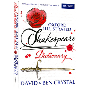 Oxford Dictionary 牛津莎士比亚插图 英文辞词典 英语字典单词书