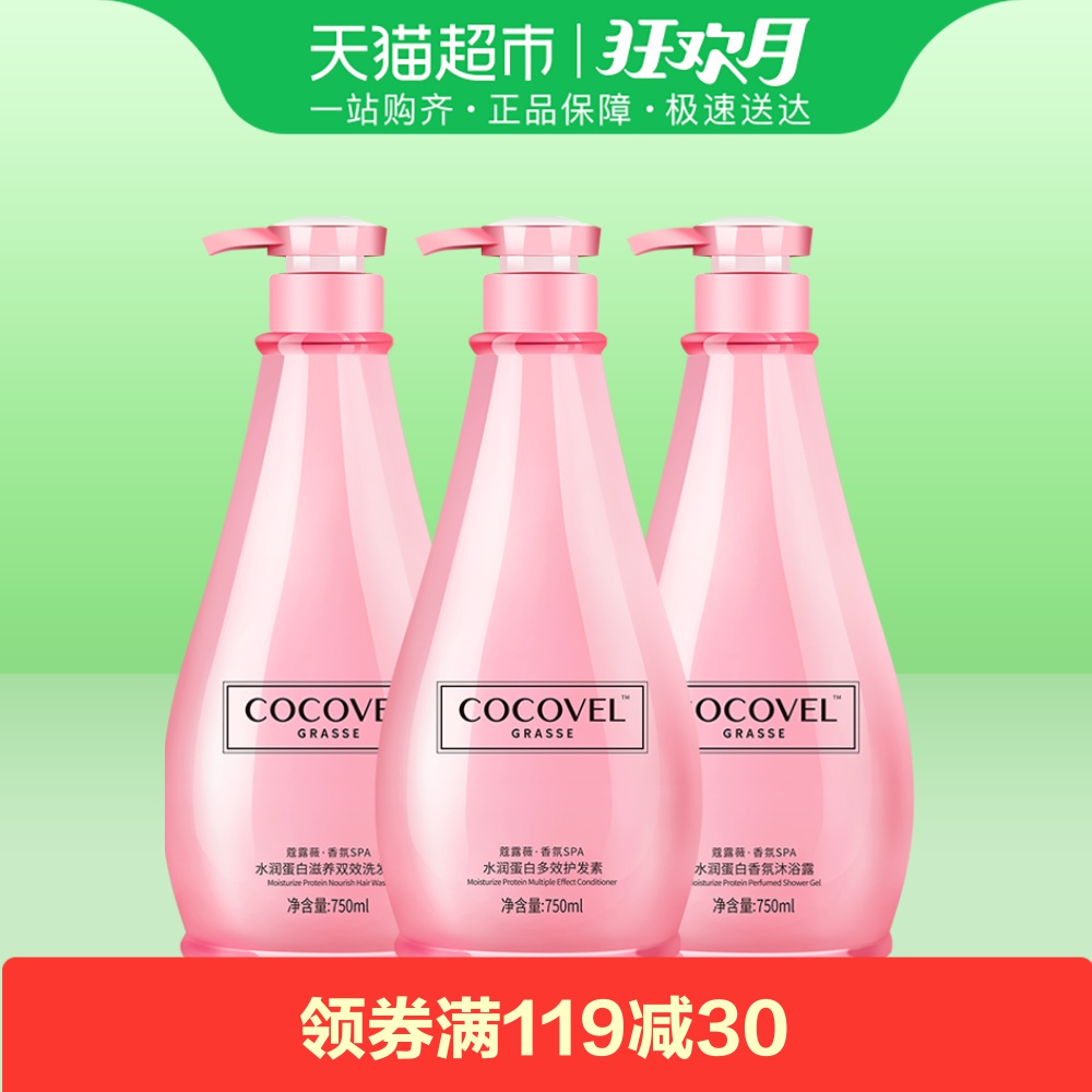 750mlÌ××°